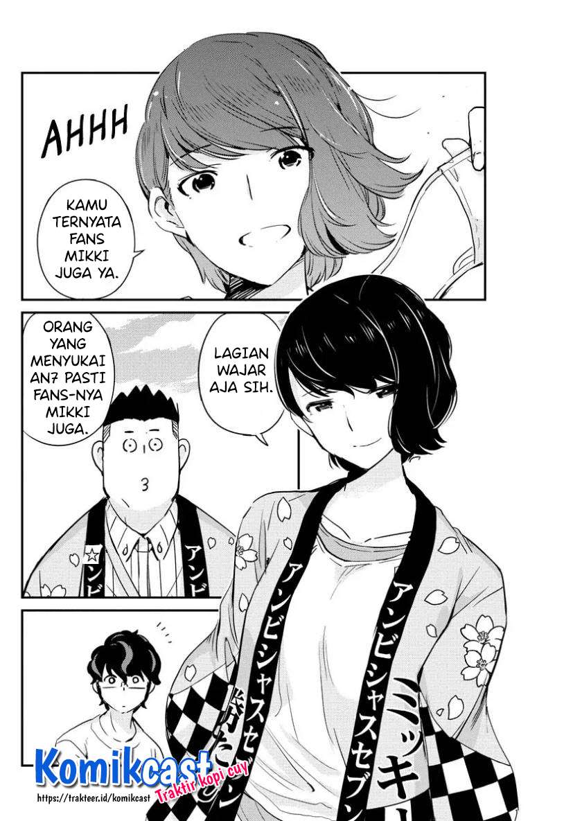 Kekkon Surutte, Hontou Desu ka? Chapter 31 Gambar 12